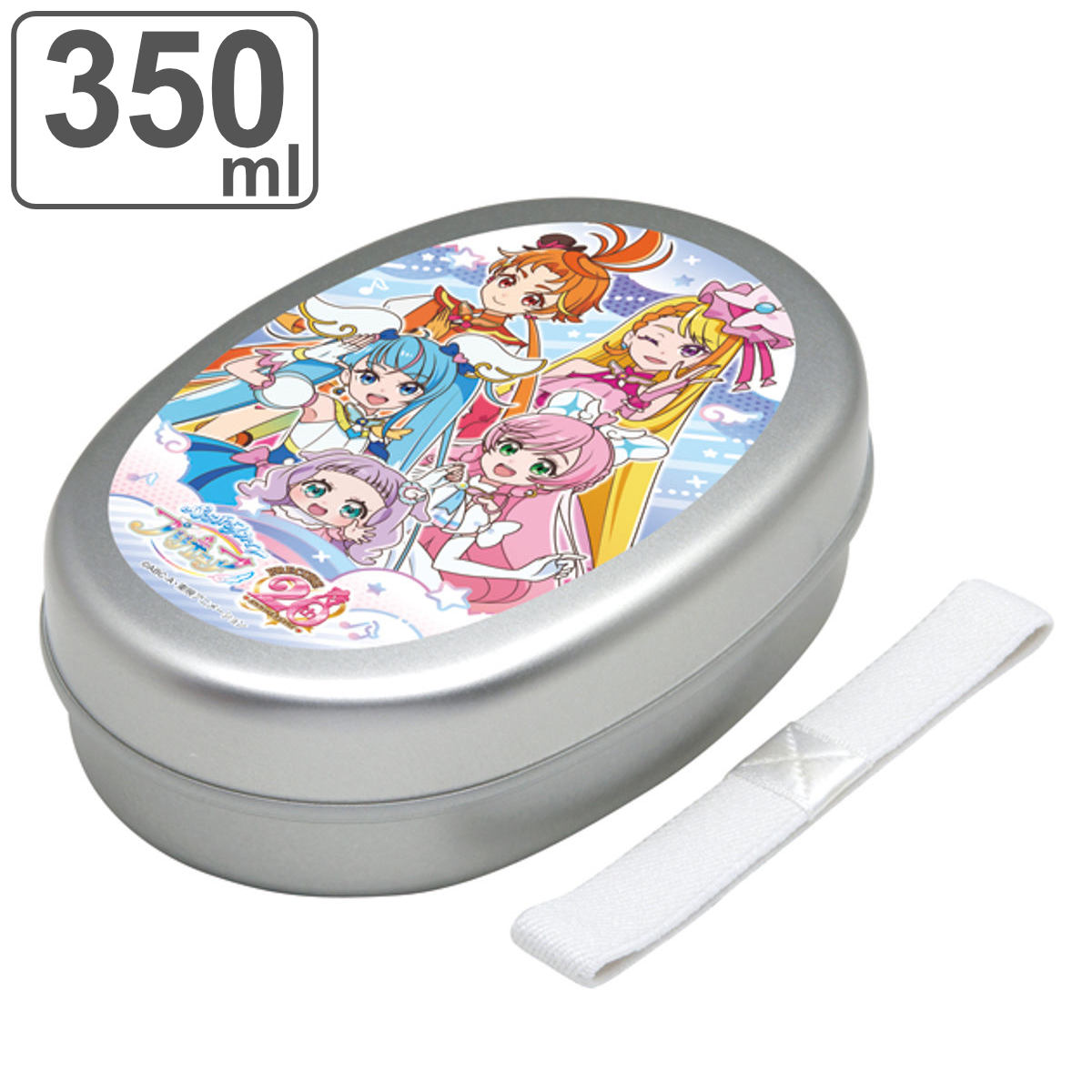 小森樹脂 弁当箱 1段 350ml アルミ ひろがるスカイ！プリキュア