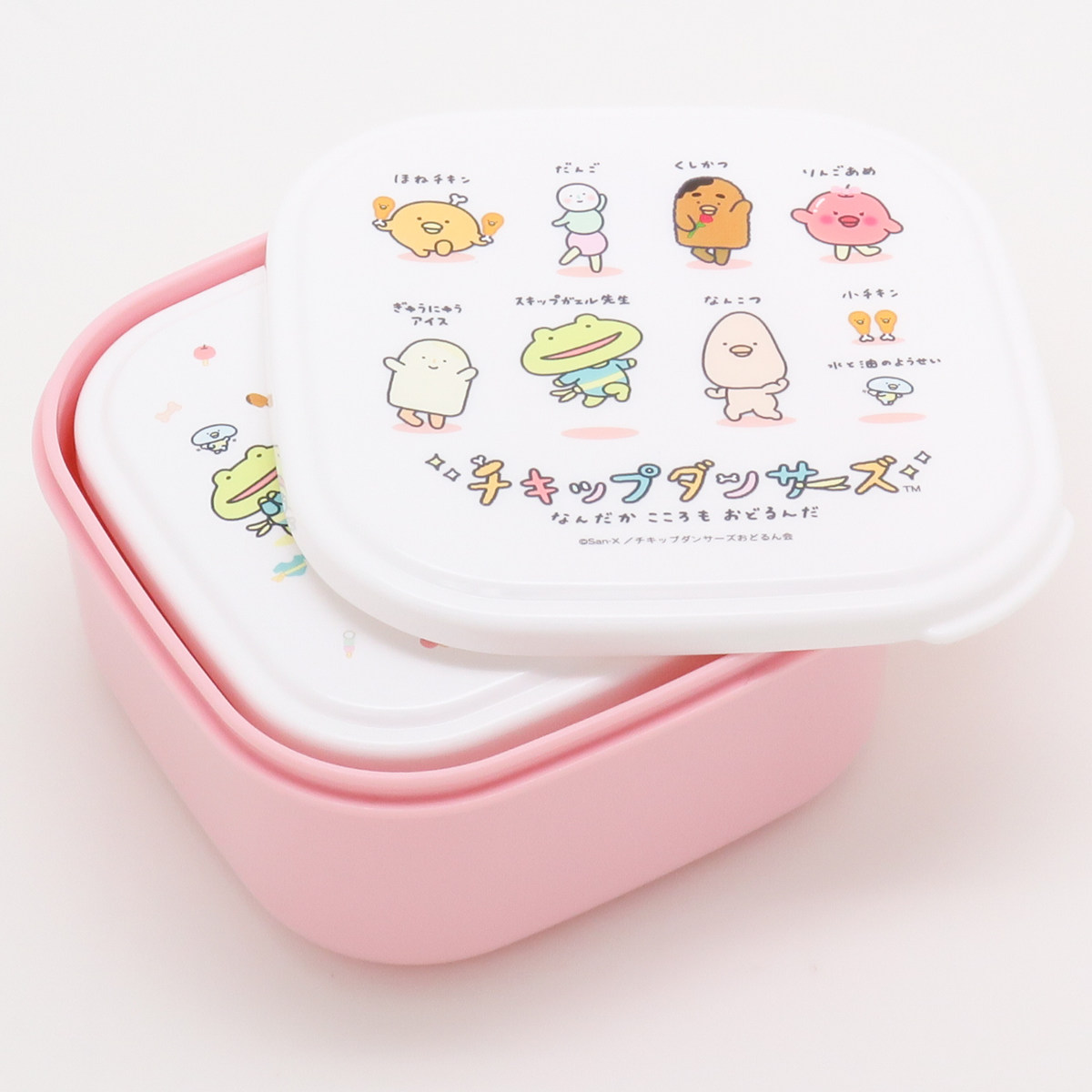 San-X（サンエックス） 弁当箱 2個セット 抗菌 チキップダンサーズ