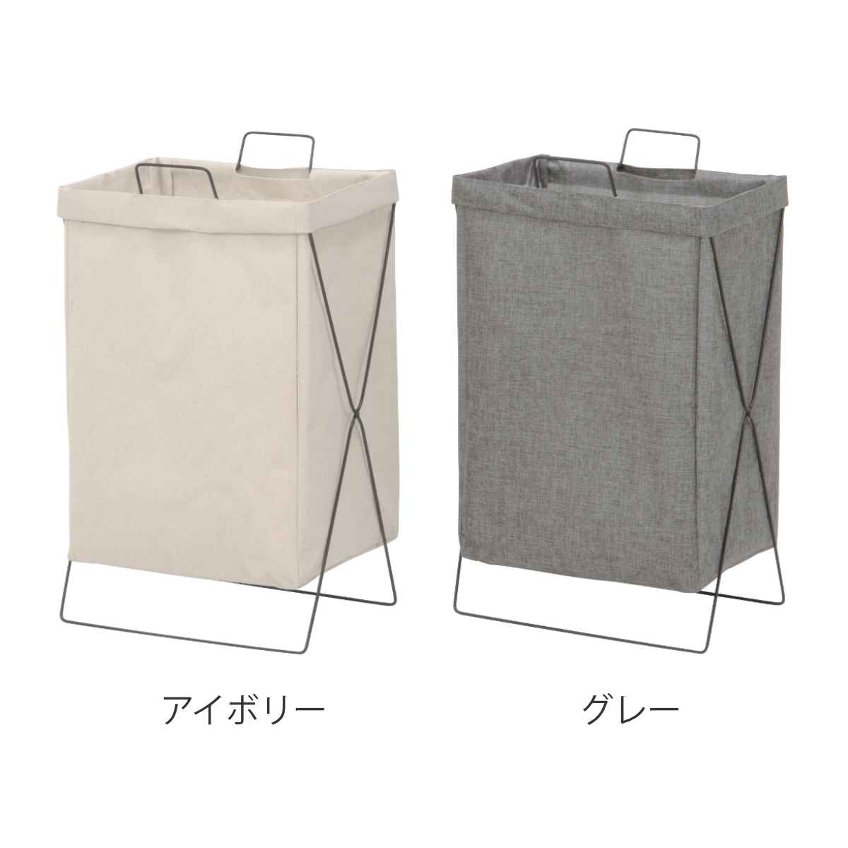 不二貿易（Fuji Boeki） ランドリーバスケット 横型 取手付