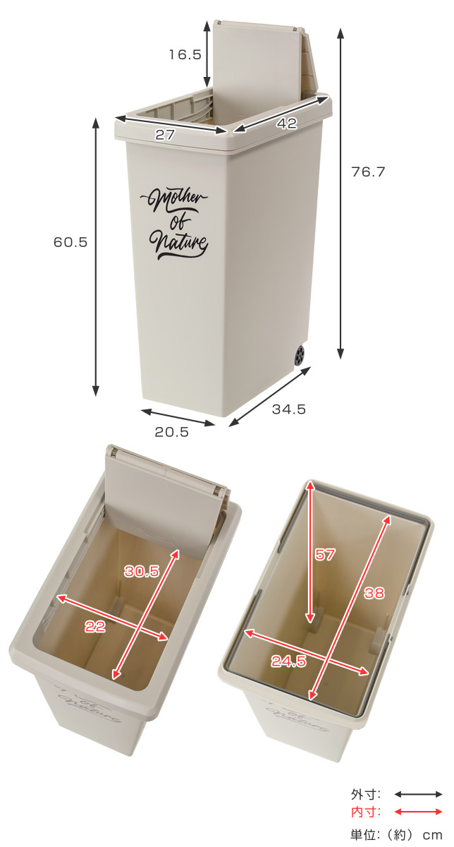 ゴミ箱 45L 同色2個セット スライドペール...の詳細画像4
