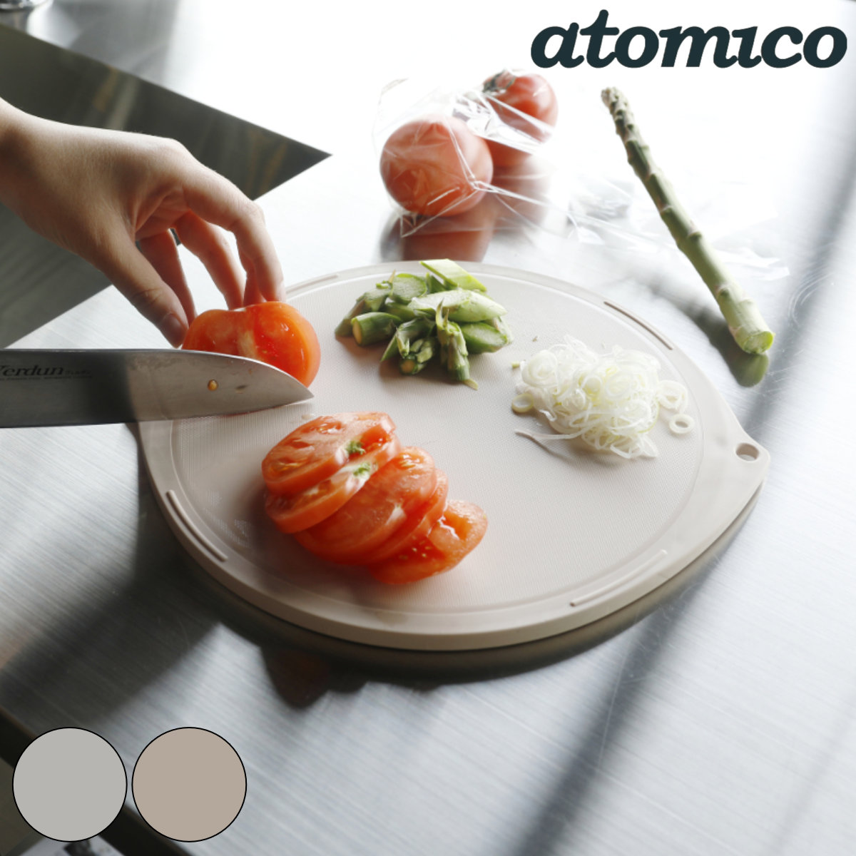 CB JAPAN（シービージャパン） 丸型まな板 抗菌 atomico 食洗機対応
