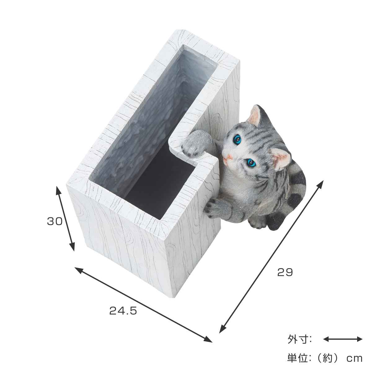 日曜日まで❗猫の傘立て （ おしゃれ ネコ ねこ セトクラフト ） セトクラフト 傘立て 屋外兼用 CAT （ アンブレラスタンド 傘立