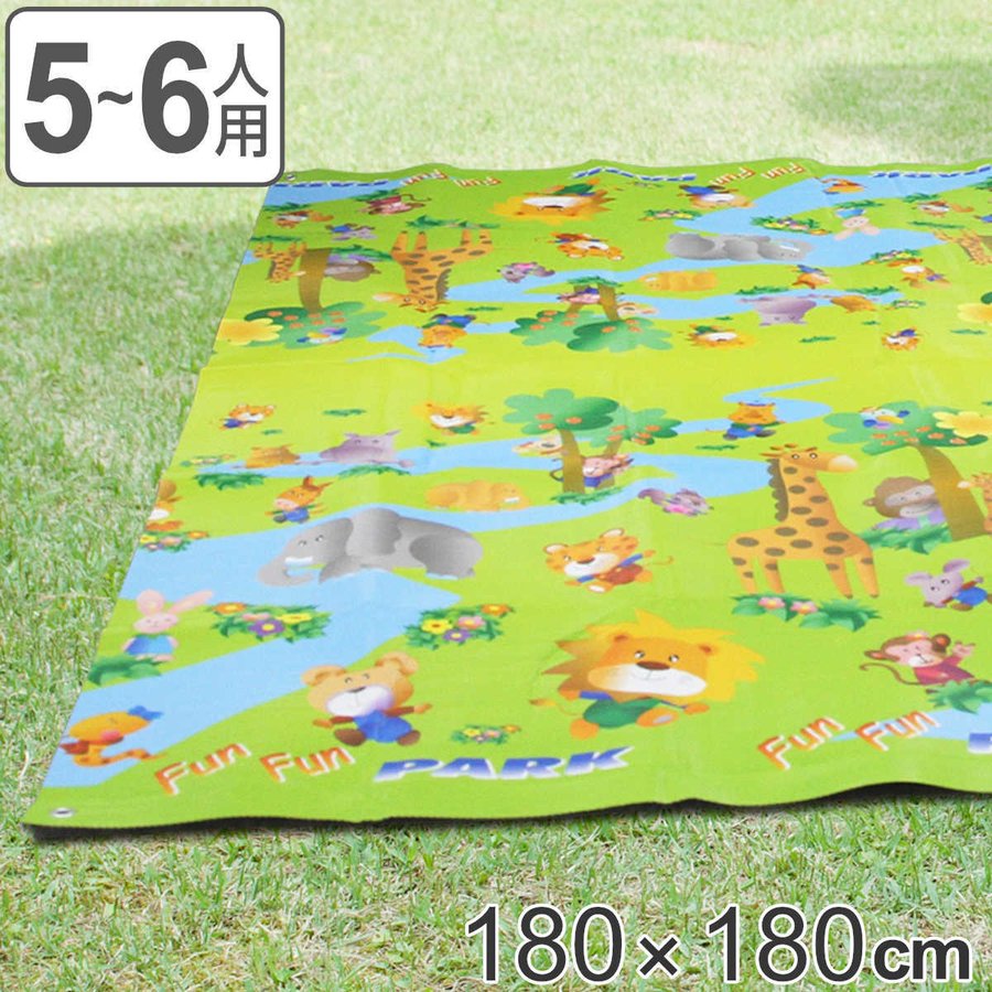 レジャーシート 180×180cm 5〜6人用 ソフトクッションM ファンファンパーク （ 厚手 ソフト クッション シート ピクニックシート 大きい ）