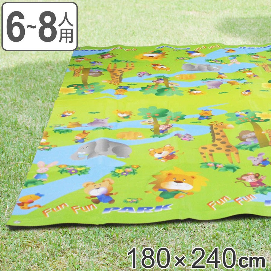 レジャーシート 180×240cm 6〜8人用 ソフトクッションL ファンファンパーク （ 厚手 ソフト クッション シート ピクニックシート 大きい ）