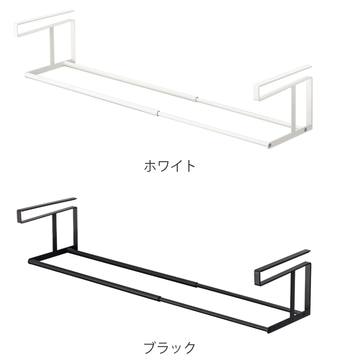 tower 山崎実業 浮かせる伸縮シューズラック タワー （ 4903208056311