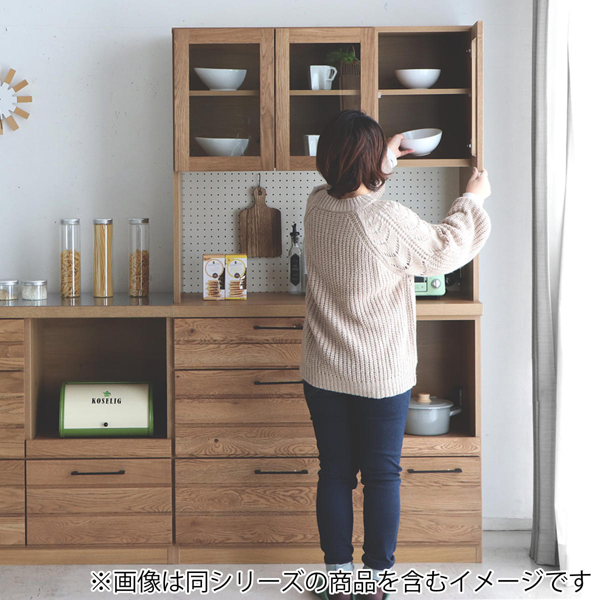 東馬（Tohma） 食器棚 キッチンボード 天然木 オイル仕上げ 約幅105cm