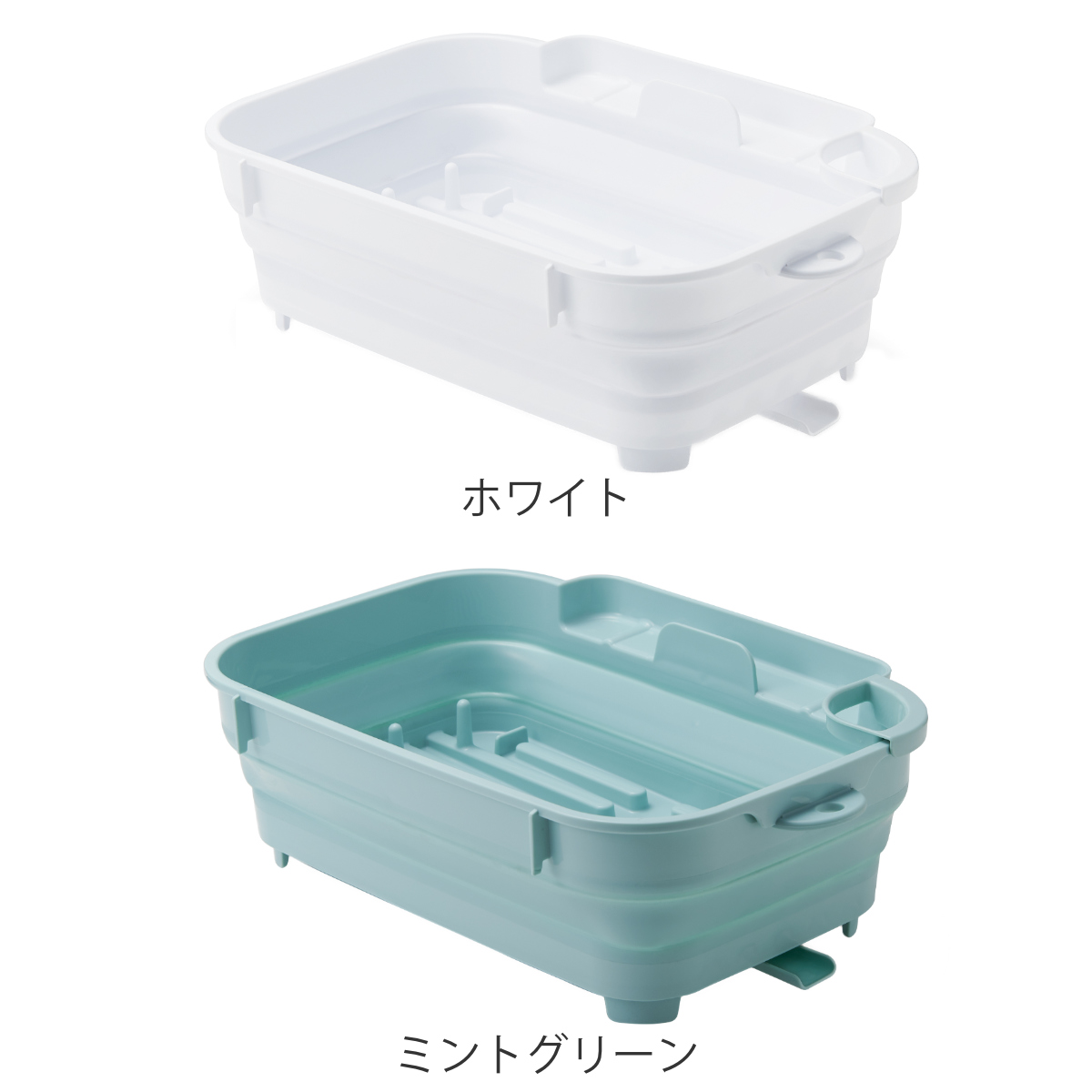 水切りラック 折りたたみ水切りバスケット カト...の詳細画像2