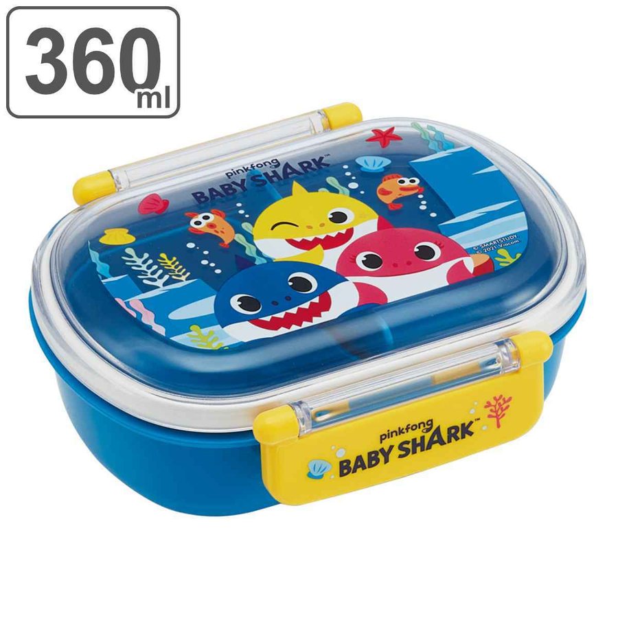 スケーター 弁当箱 1段 360ml 抗菌 ふわっと タイトランチ ベイビー