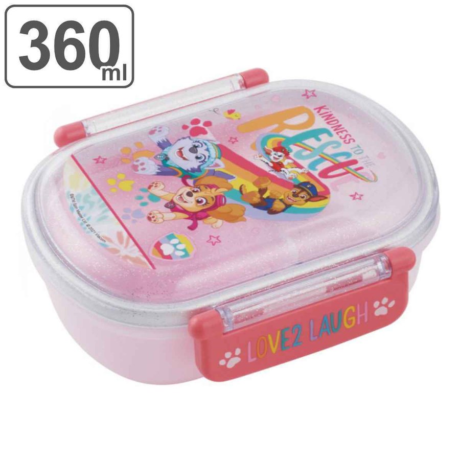 スケーター 弁当箱 1段 360ml 抗菌 ふわっと タイトランチ パウ