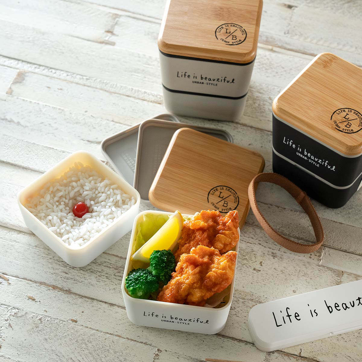 正和 弁当箱 2段 600ml バンブー LIFE IS BEAUTIFUL スクエアネスト