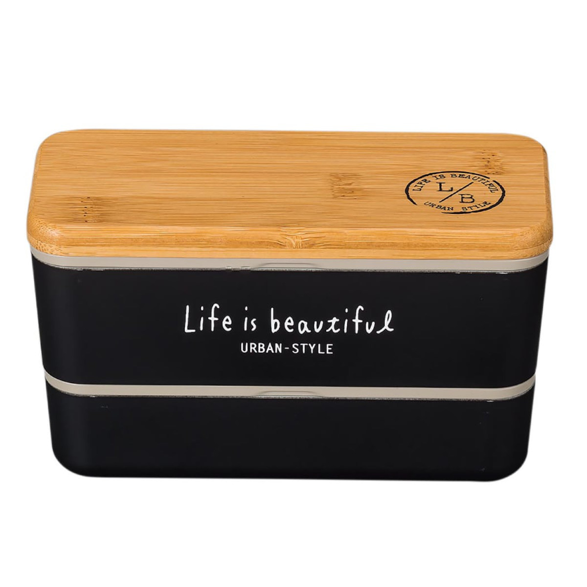 弁当箱 2段 730ml バンブー LIFE IS BEAUTIFUL 長角ネストランチ （ お弁当箱 ランチボックス レンジ対応 食洗機対応 竹蓋 二段 男子 大人 ）｜colorfulbox｜02