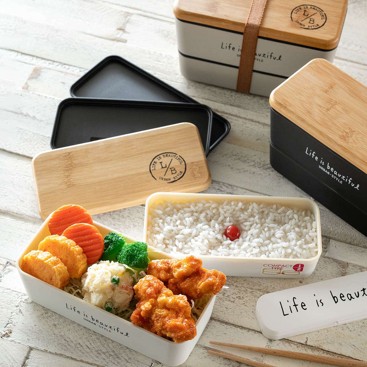 正和 弁当箱 2段 990ml バンブー LIFE IS BEAUTIFUL メンズネスト