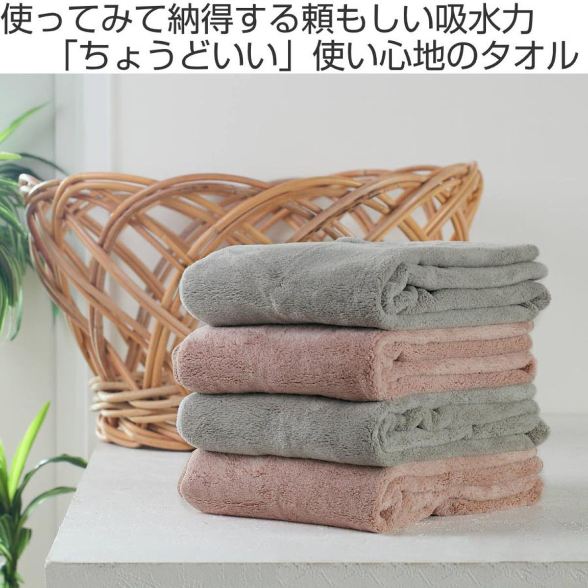 CB JAPAN（シービージャパン） タオル ヘアドライタオル マイクロ