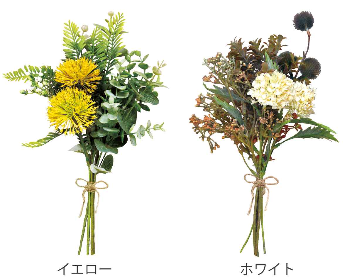 造花 クラシカルブーケ 光触媒 ( ブーケ 花...の詳細画像1