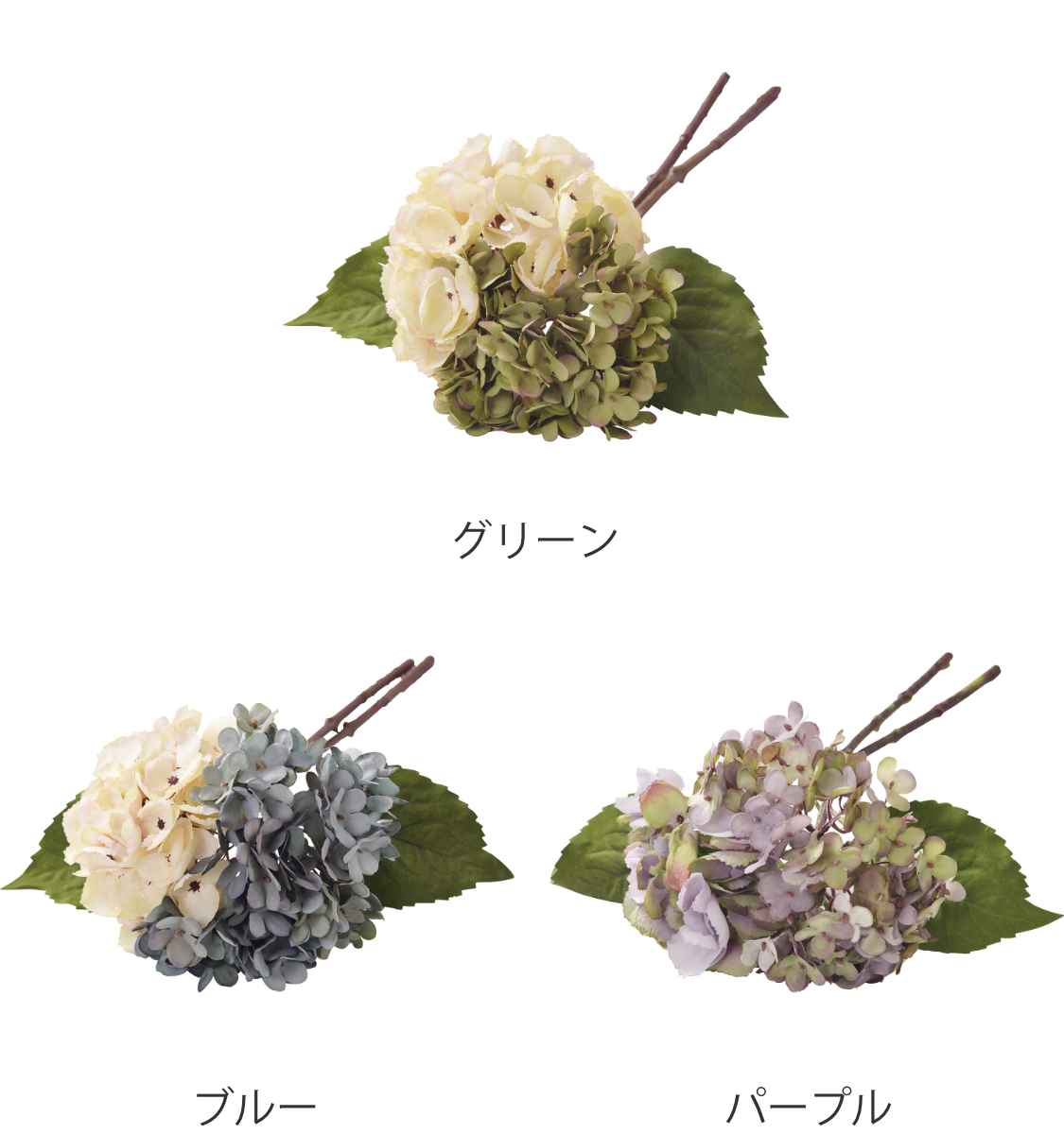 造花 ハイドランジアブーケ 光触媒 ( ブーケ...の詳細画像1