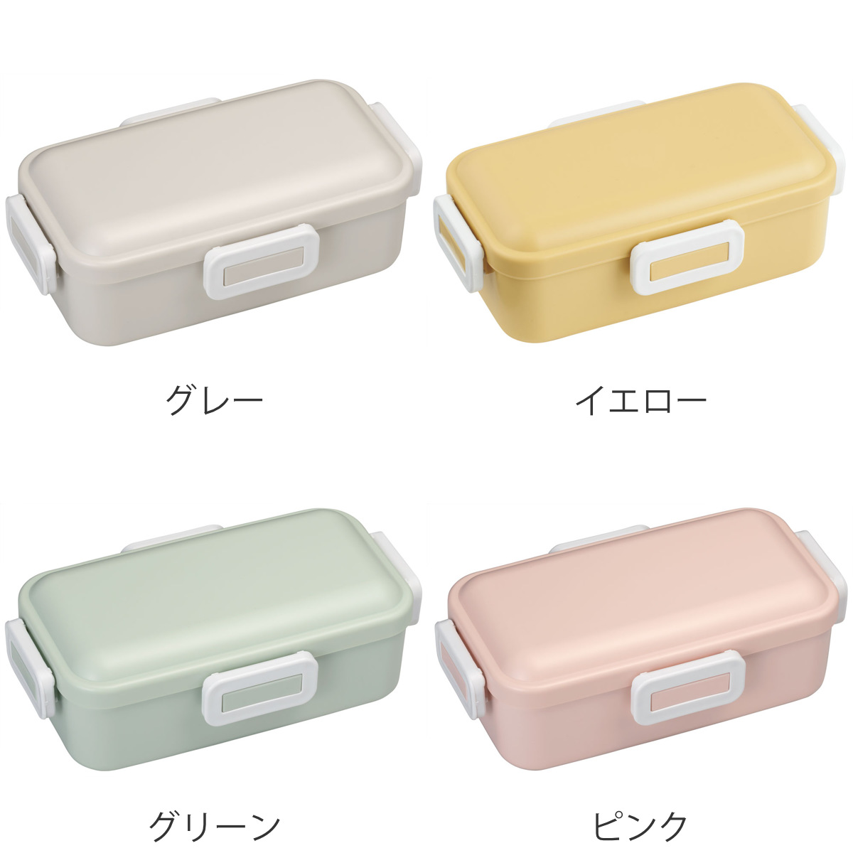 弁当箱 1段 530ml 抗菌 ふわっと くす...の詳細画像2
