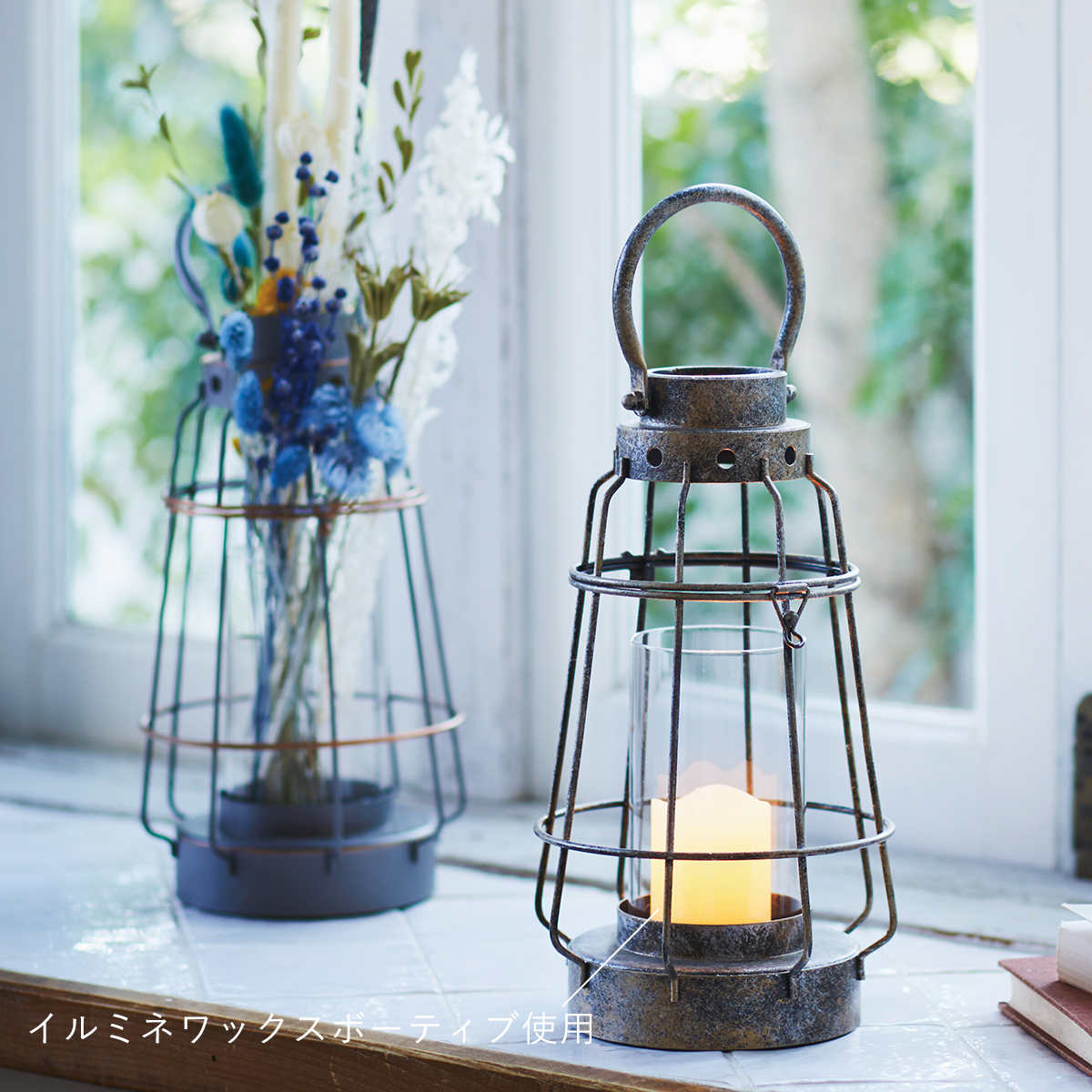 カメヤマキャンドル ランタン トゥルムランタン 吊り下げ （ 卓上 置き
