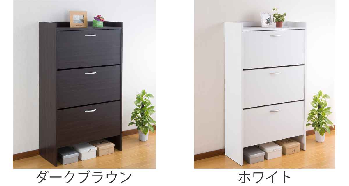 シューズラック 3段 幅75cm 奥行30cm...の詳細画像2