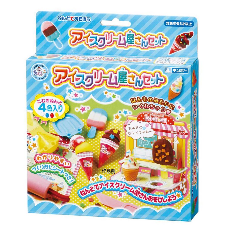 ねんど アイスクリーム屋さんセット 4色入 小麦 （ 粘土 こむぎねんど アイスクリーム セット おもちゃ 知育玩具 幼児 3歳 子供 キッズ ）