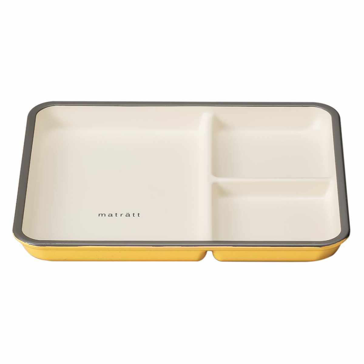 ランチプレート 24cm エマリエワンプレート matratt プラスチック