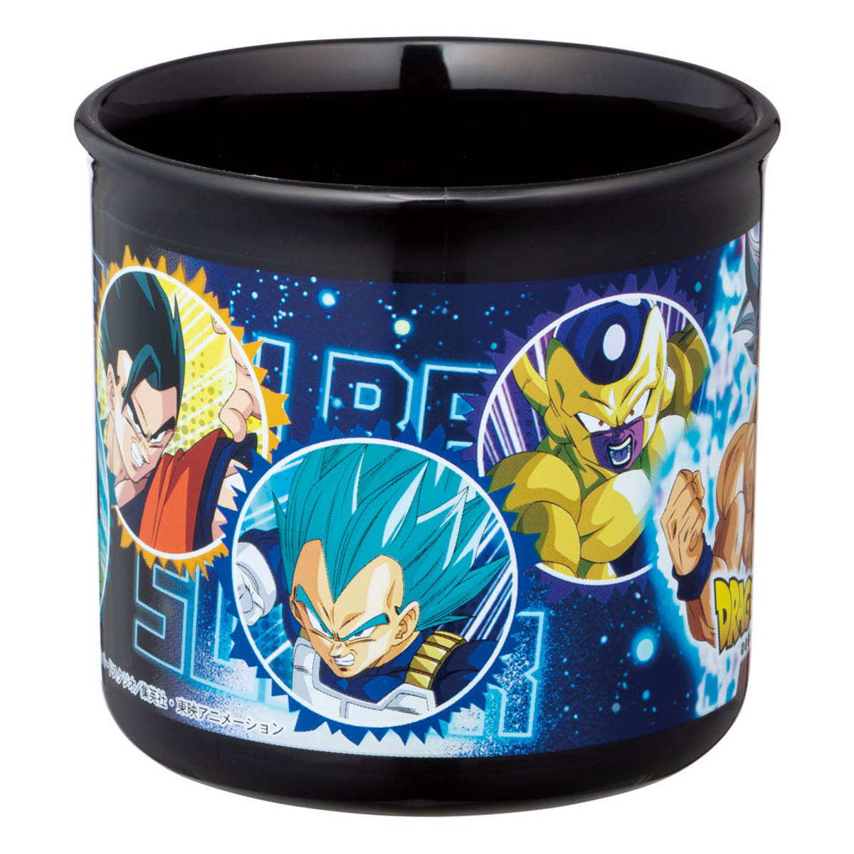 スケーター コップ プラスチック 200ml 抗菌 ドラゴンボール超