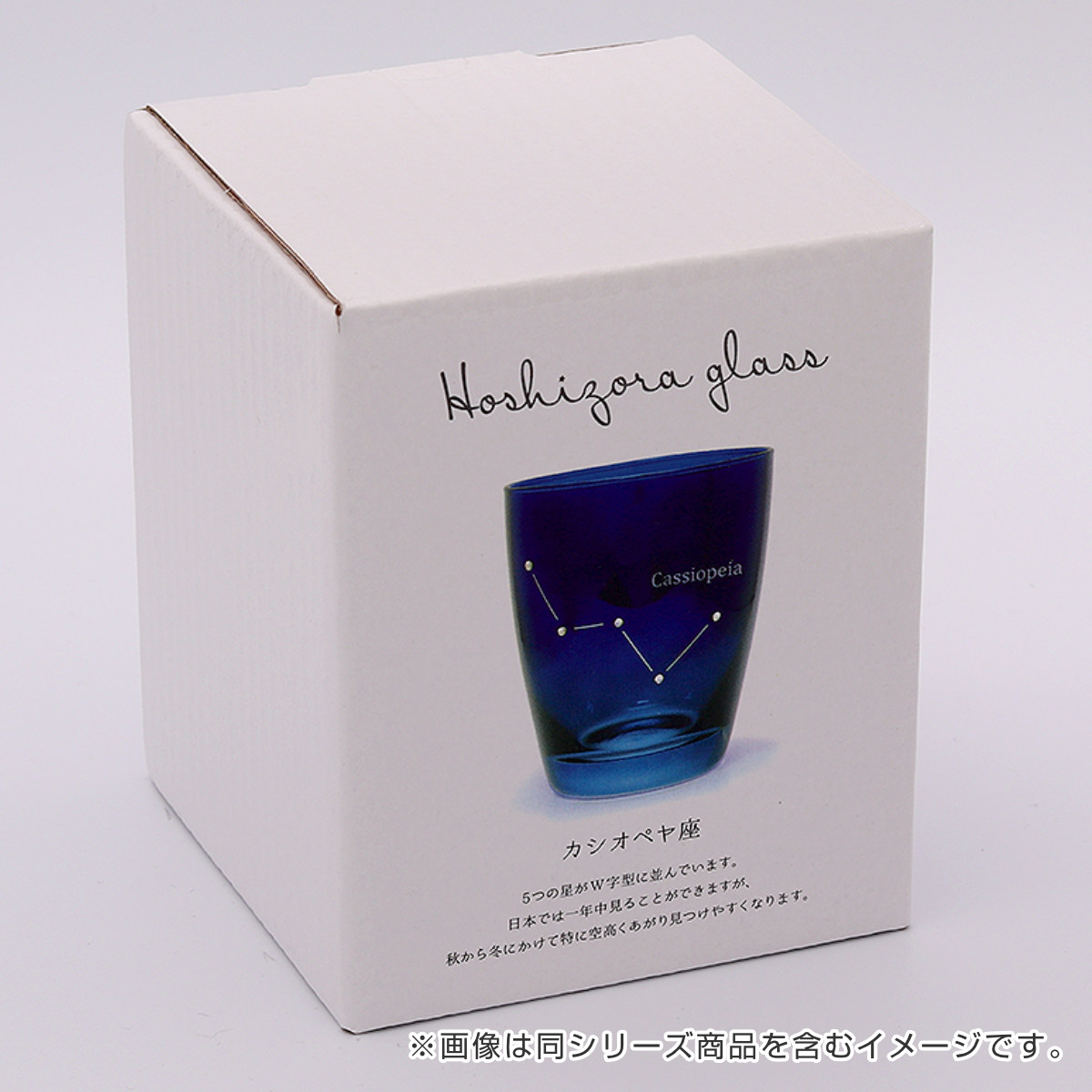 カシオペア グッズのおすすめ人気商品一覧 通販 - Yahoo!ショッピング