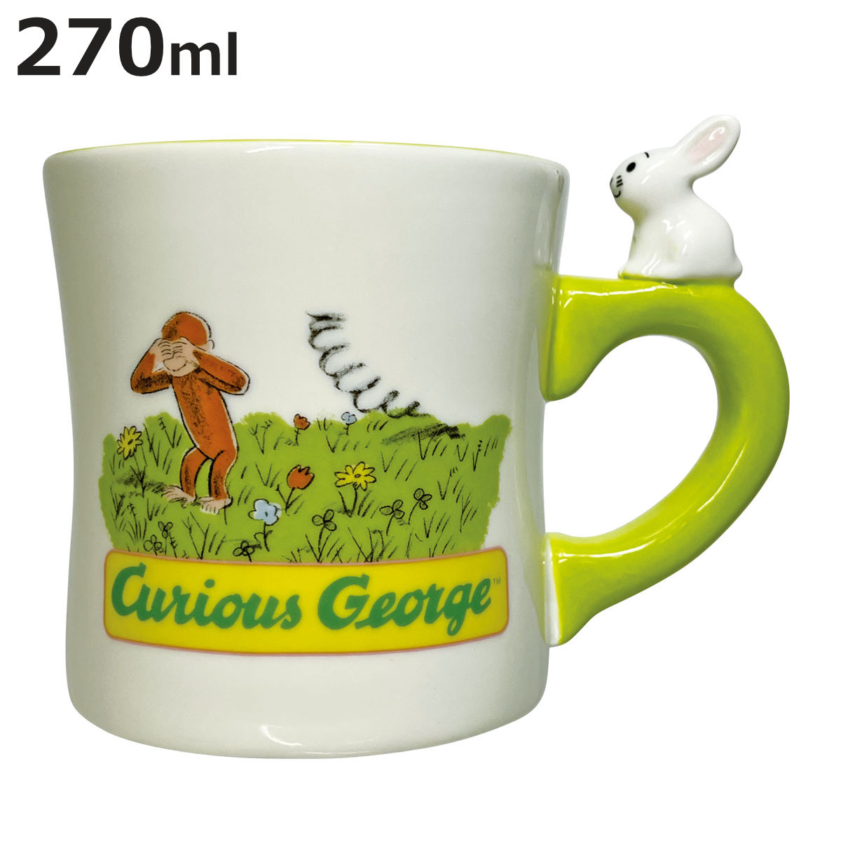 おさるのジョージ クラシック」の人気商品一覧・価格比較 - 価格.com