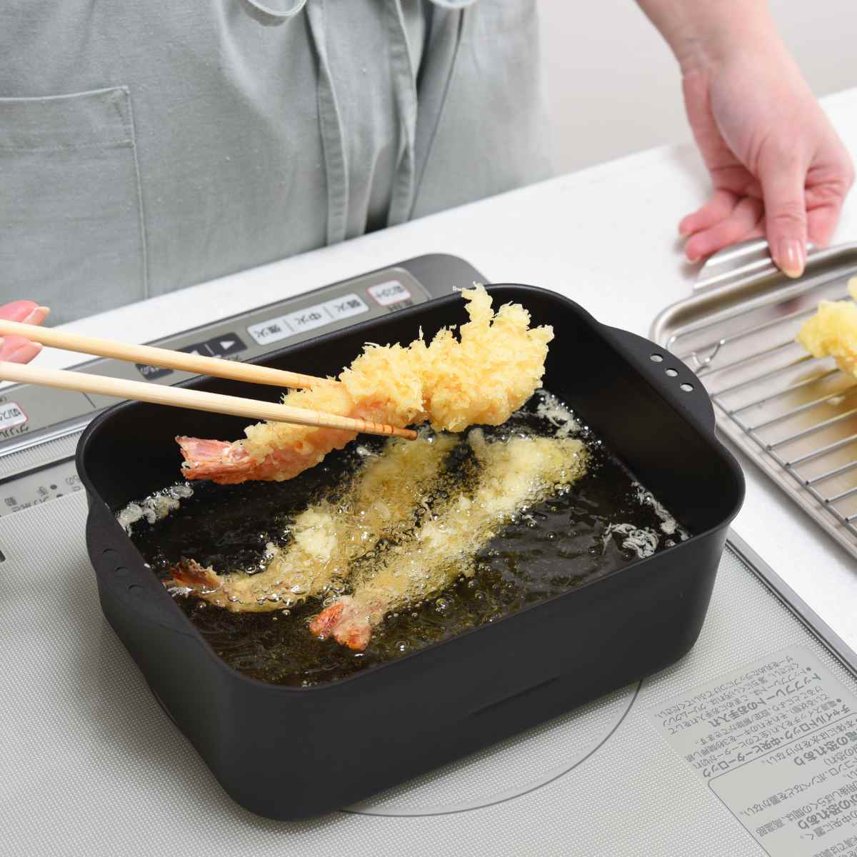 アーネスト（Arnest） 天ぷら鍋 IH対応 天ぷら鍋角型ワイド アミ・フタ