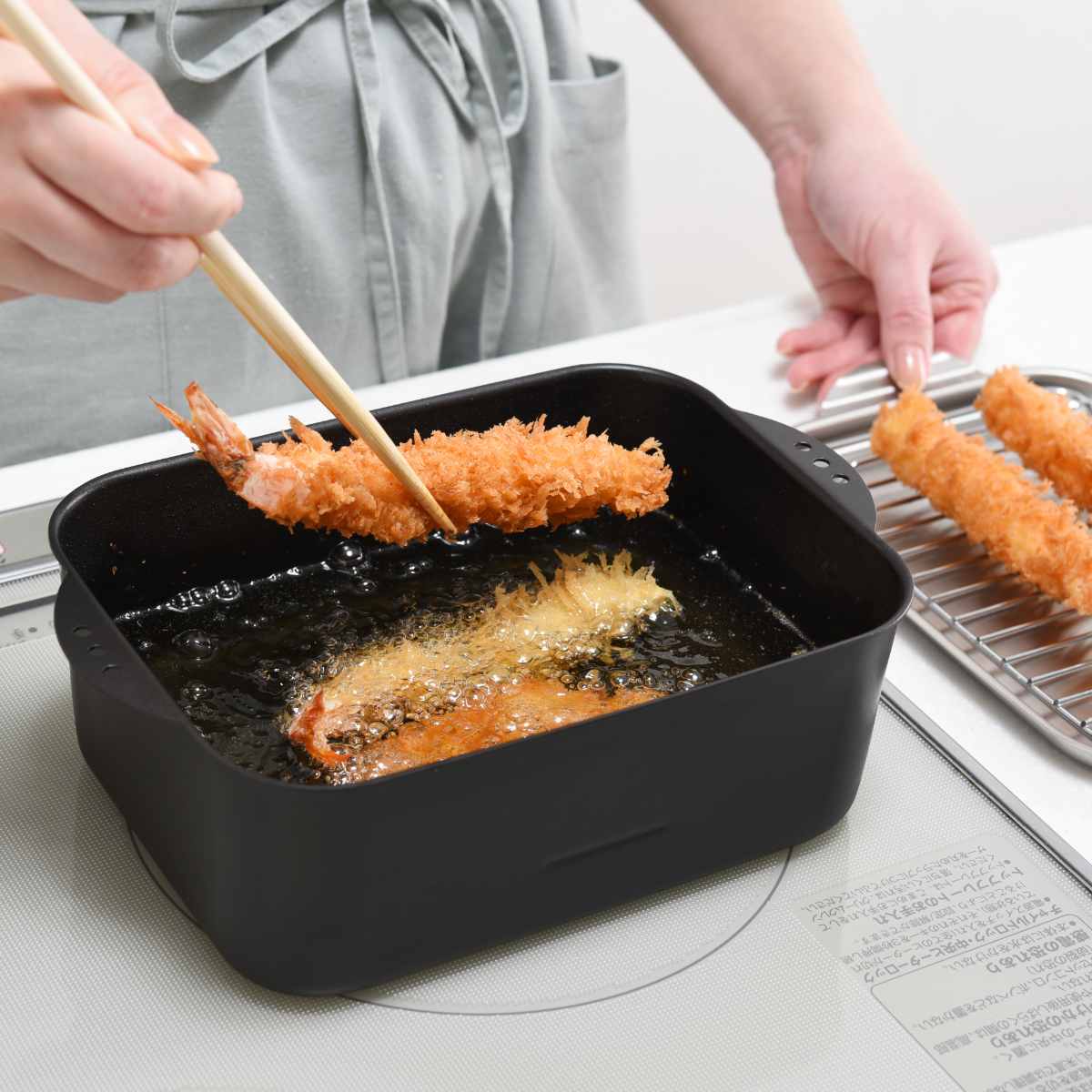 アーネスト（Arnest） 天ぷら鍋 IH対応 天ぷら鍋角型ワイド アミ・フタ