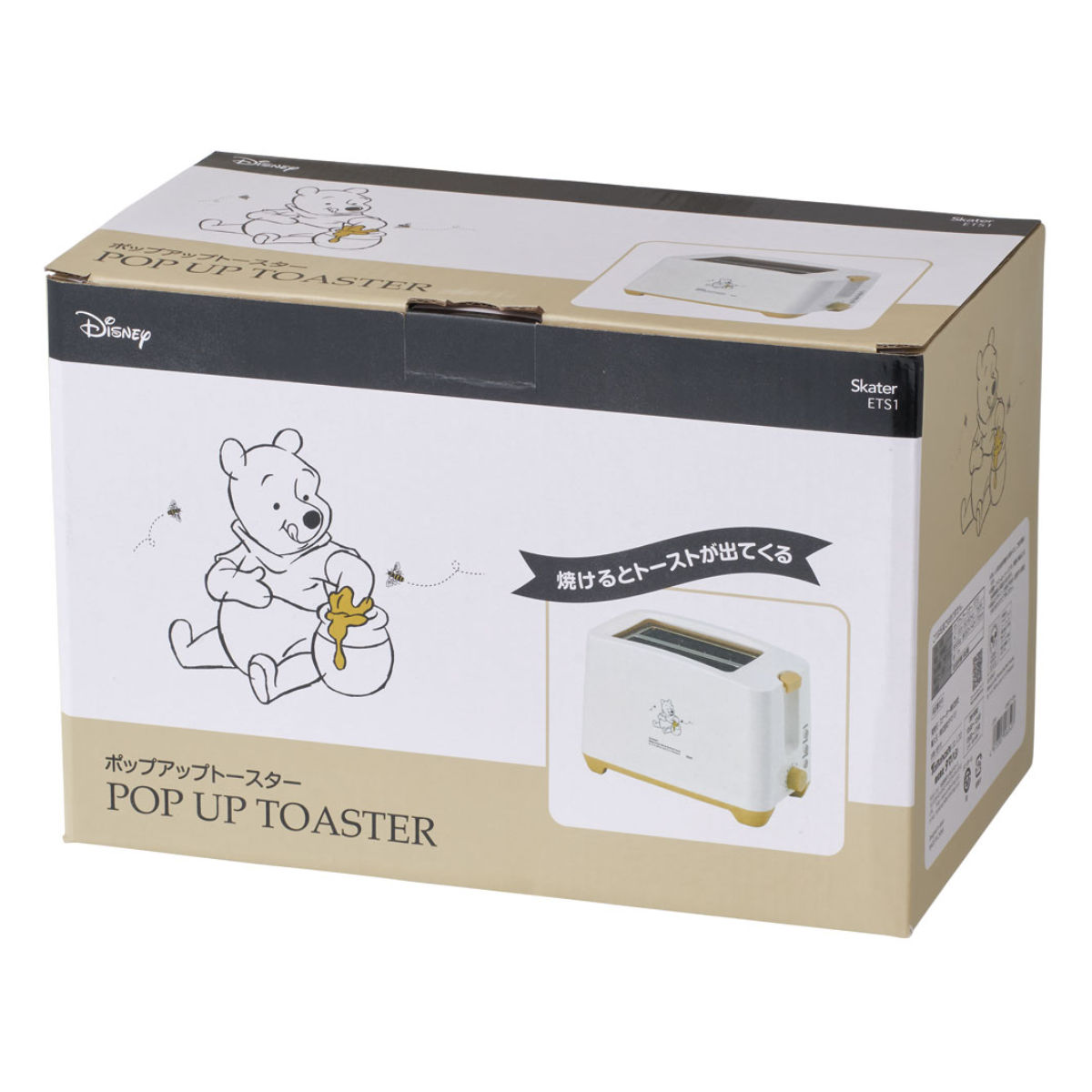 スケーター ポップアップトースター 2枚焼き 小型 くまのプーさん 調理