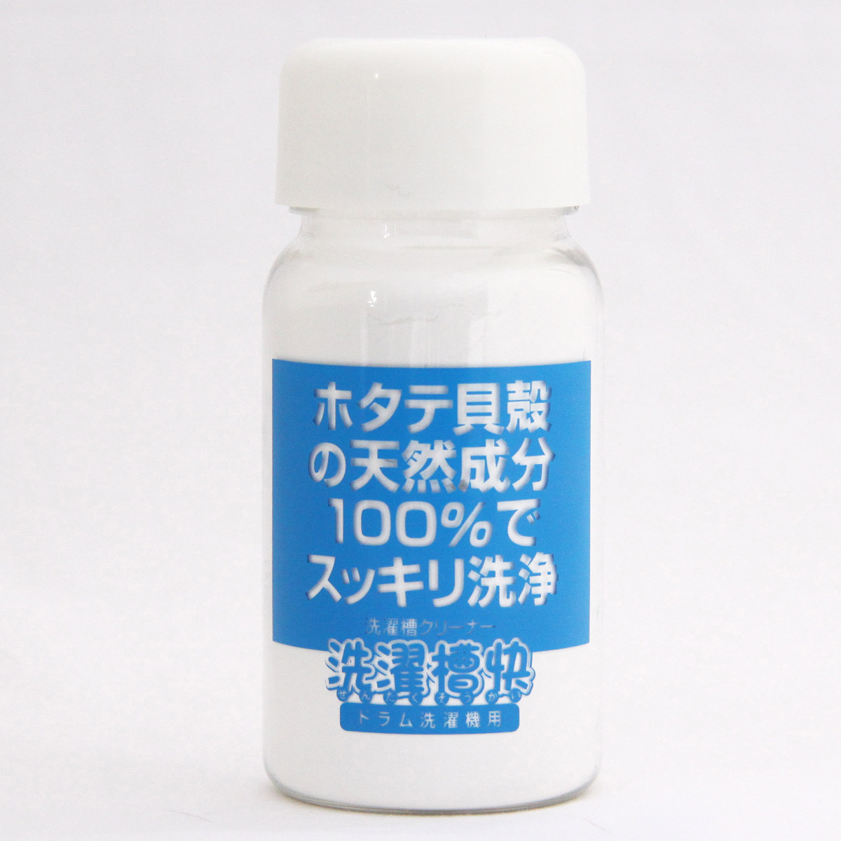 洗濯槽クリーナー 50g ドラム洗濯機用 洗濯...の詳細画像1