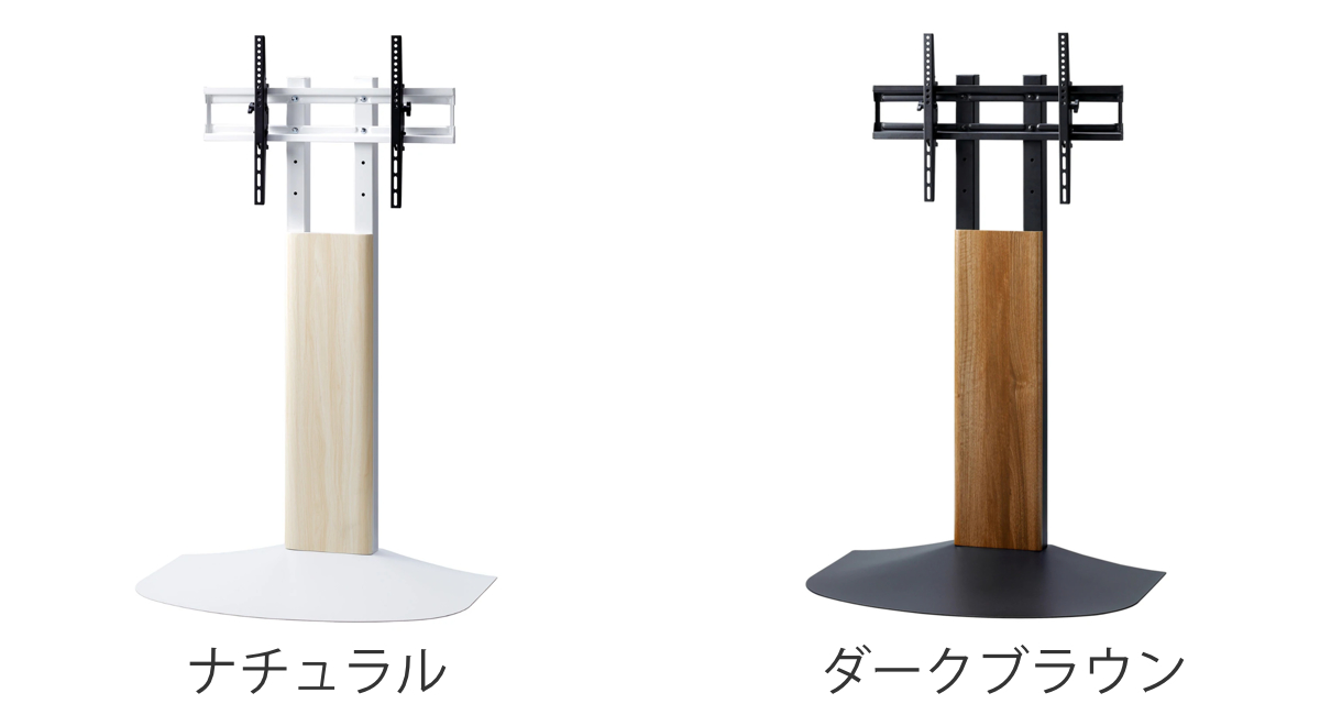 壁寄せ テレビ台 木目調 77V対応 WSB 幅84cm ( TV台 テレビスタンド TVスタンド 壁よせ 高さ調節 角度変更 VESA規格対応 )