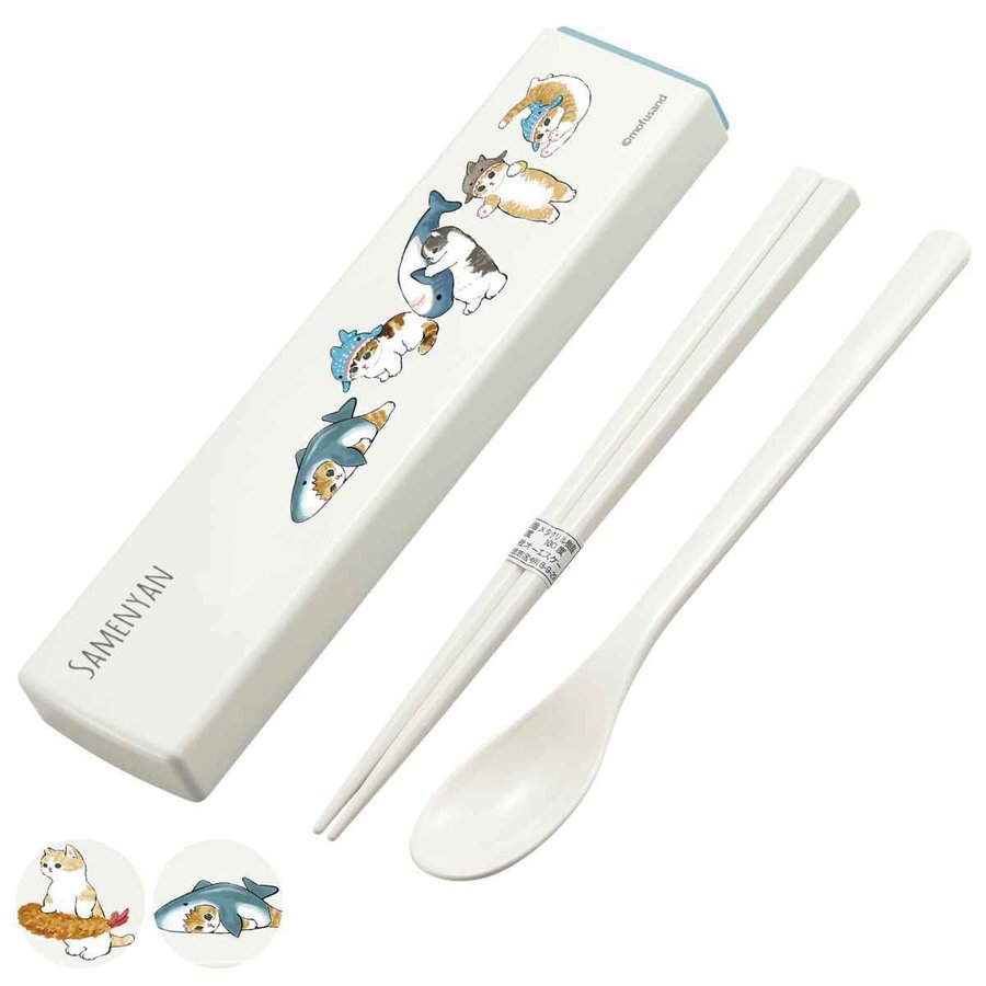 お箸スプーンセット 箸 スプーン セット EDGE エッジ 箸＆スプーンコンビ 19.5cm お弁当