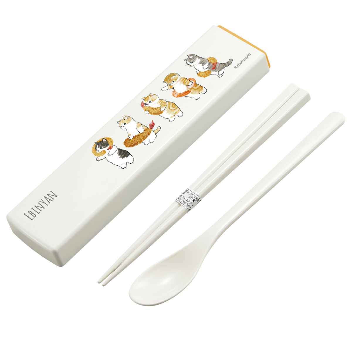 東亜金属 コンビセット 箸 スプーン 18cm mofusand （ モフサンド お箸