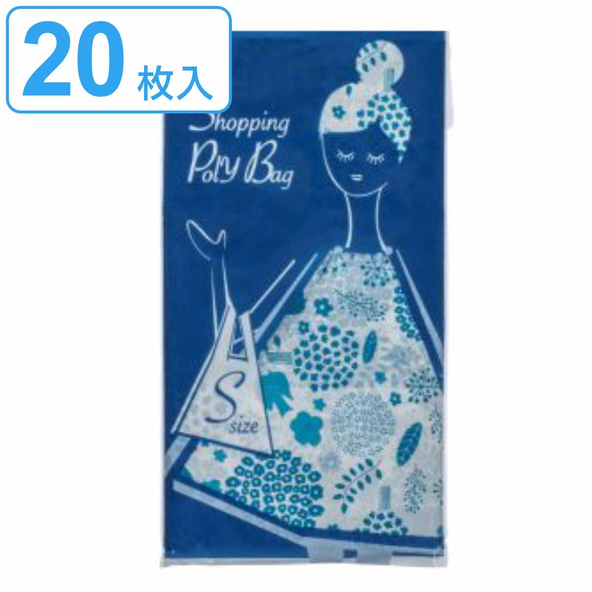 レジ袋 8L 46×21cm マチ13cm 厚さ0.015mm 20枚入り 柄付き （ エコ