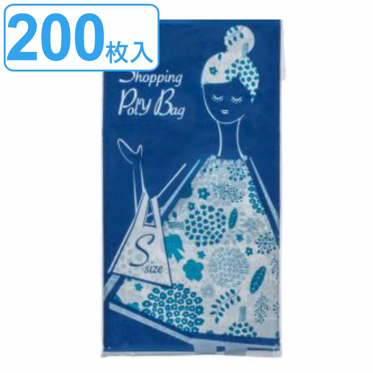 レジ袋 8L 46×21cm マチ13cm 厚さ0.015mm 20枚入り 10袋セット 柄付き （ エコバッグ 買い物袋 8リットル 幅21cm 高さ46cm 200枚 カサカサ 持ち手付 Sサイズ ）