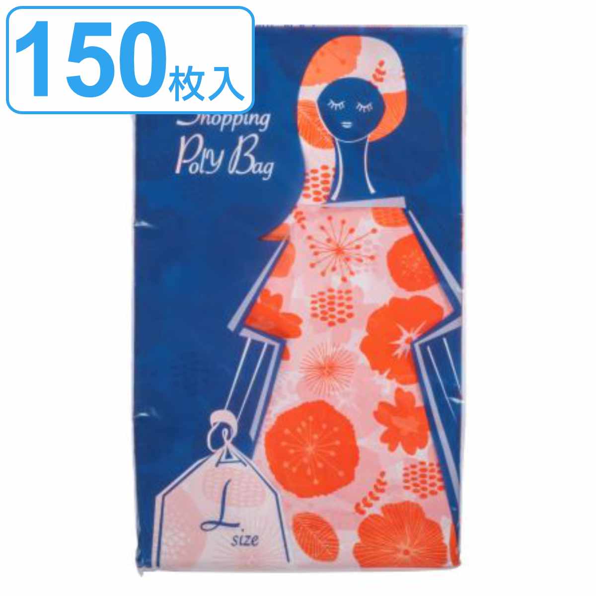 レジ袋 15L 55×30cm マチ15cm 厚さ0.018mm 15枚入り 10袋セット 柄付き （ エコバッグ 買い物袋 15リットル 幅30cm 高さ55cm 150枚 カサカサ Lサイズ ）