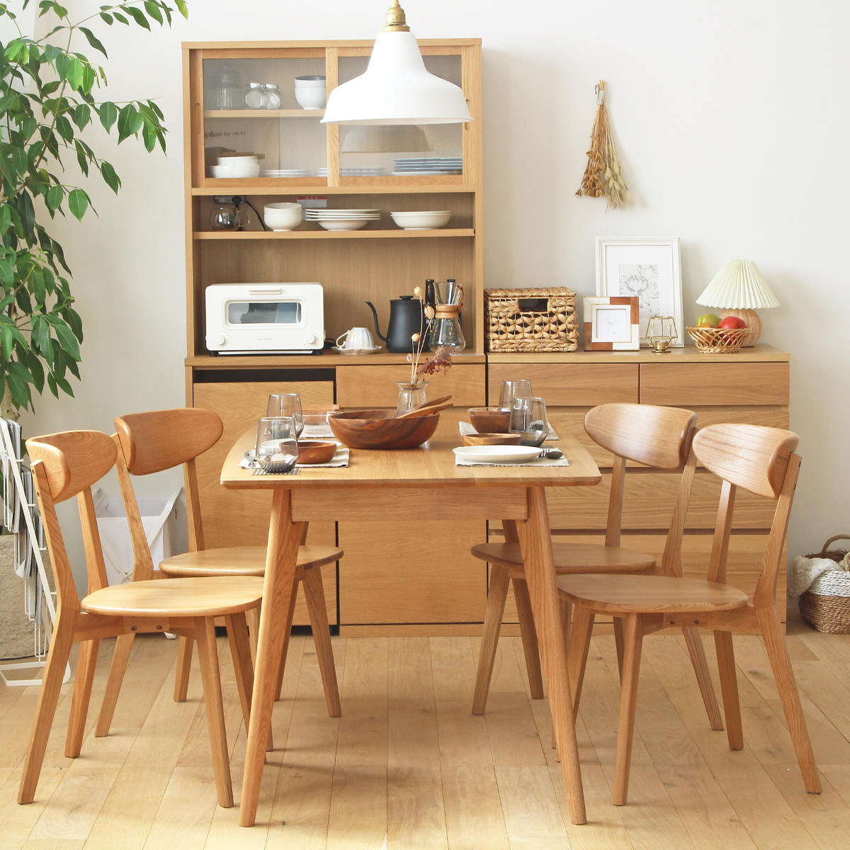 岩附 ダイニングセット 5点セット テーブル幅135cm ダイニングチェア4