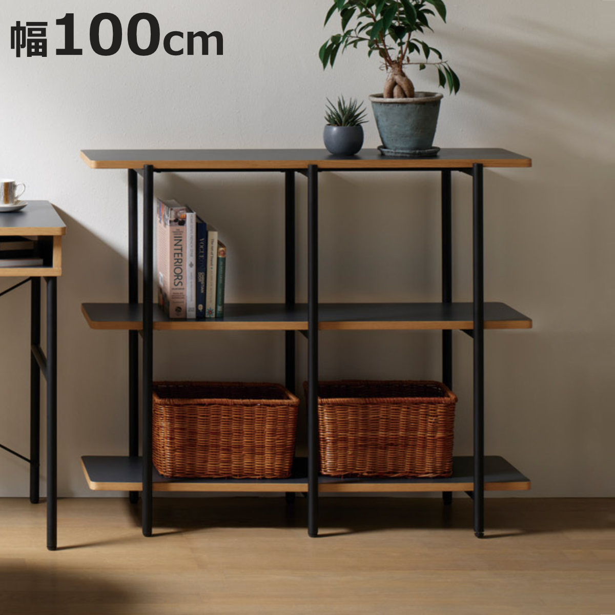 �I�[�v�����b�N ��100cm 3�i �����~���V�� Studio �i �I�[�v���V�F���t �I ����I ���[ ���b�N ���ړI�V�F���t �j