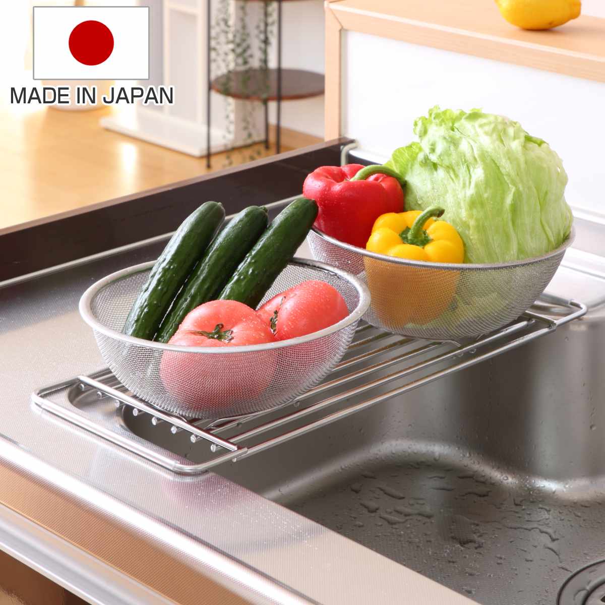 ヨシカワ 水切りラック しっかり頑丈サポートラック 奥行47cm Hi 