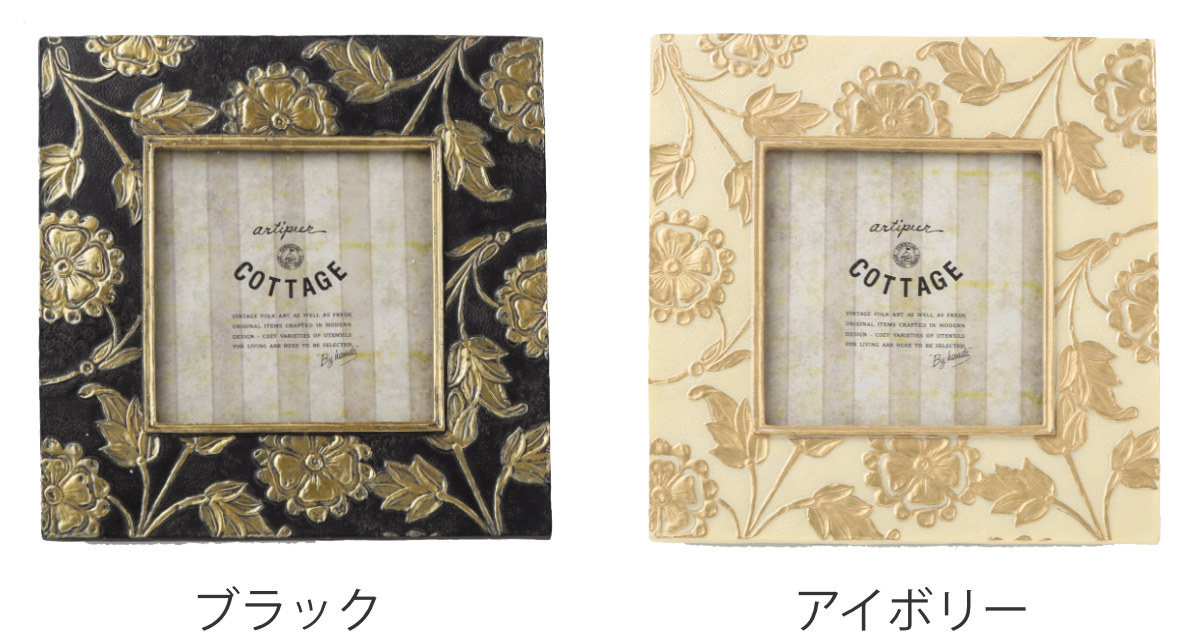 フォトフレーム フラワーフォトフレームS 卓上 壁掛け （ フォト