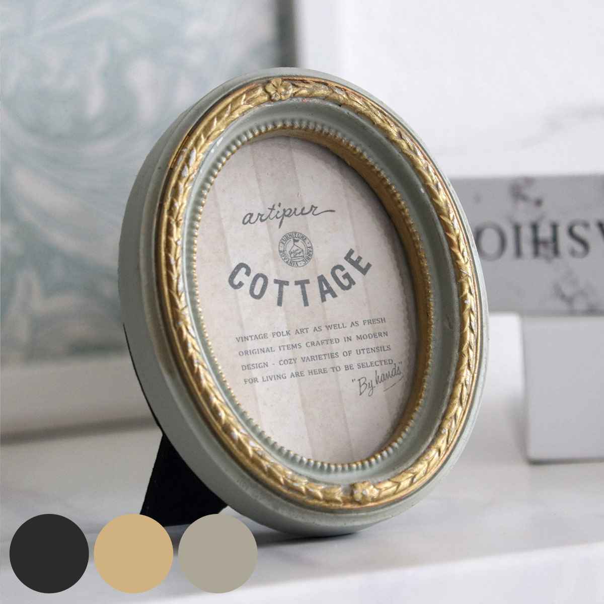 フォトフレーム オーバルフォトフレーム 卓上 壁掛け （ フォト