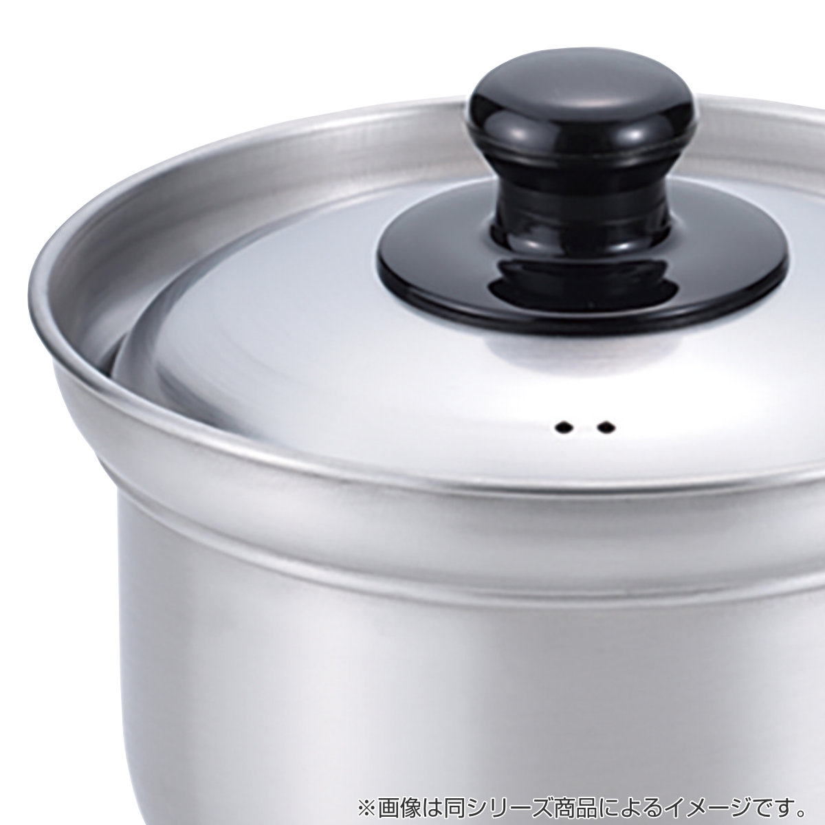 和平フレイズ 蒸し鍋 23cm IH対応 燕三 IHふきこぼれにくい二段