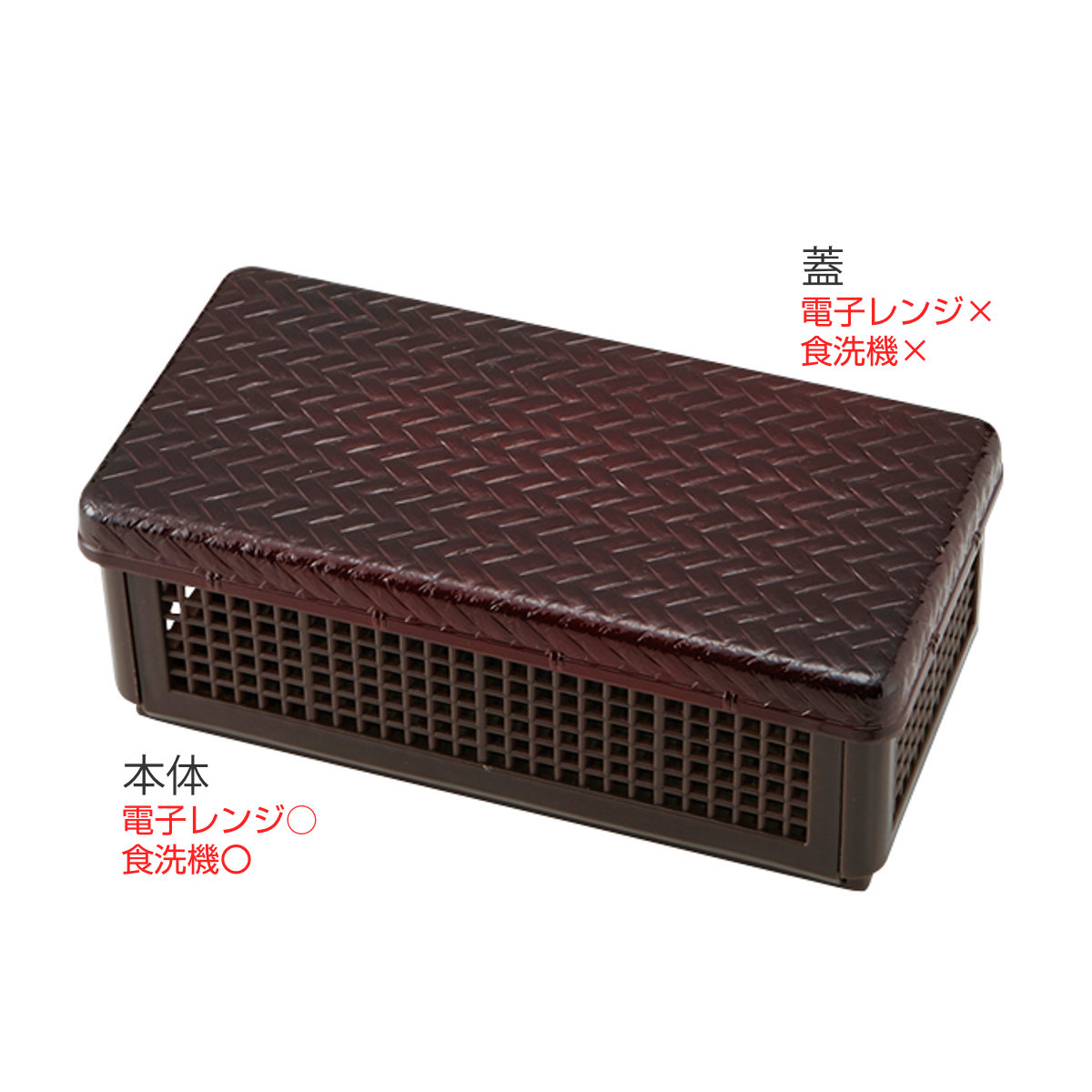 �T���h�C�b�`�P�[�X 1000ml ������|�� �i �T���h�E�B�b�`�P�[�X ���ٓ��� �����`�{�b�N�X ������ٓ��� 1�i ��l �j �֘A�摜1