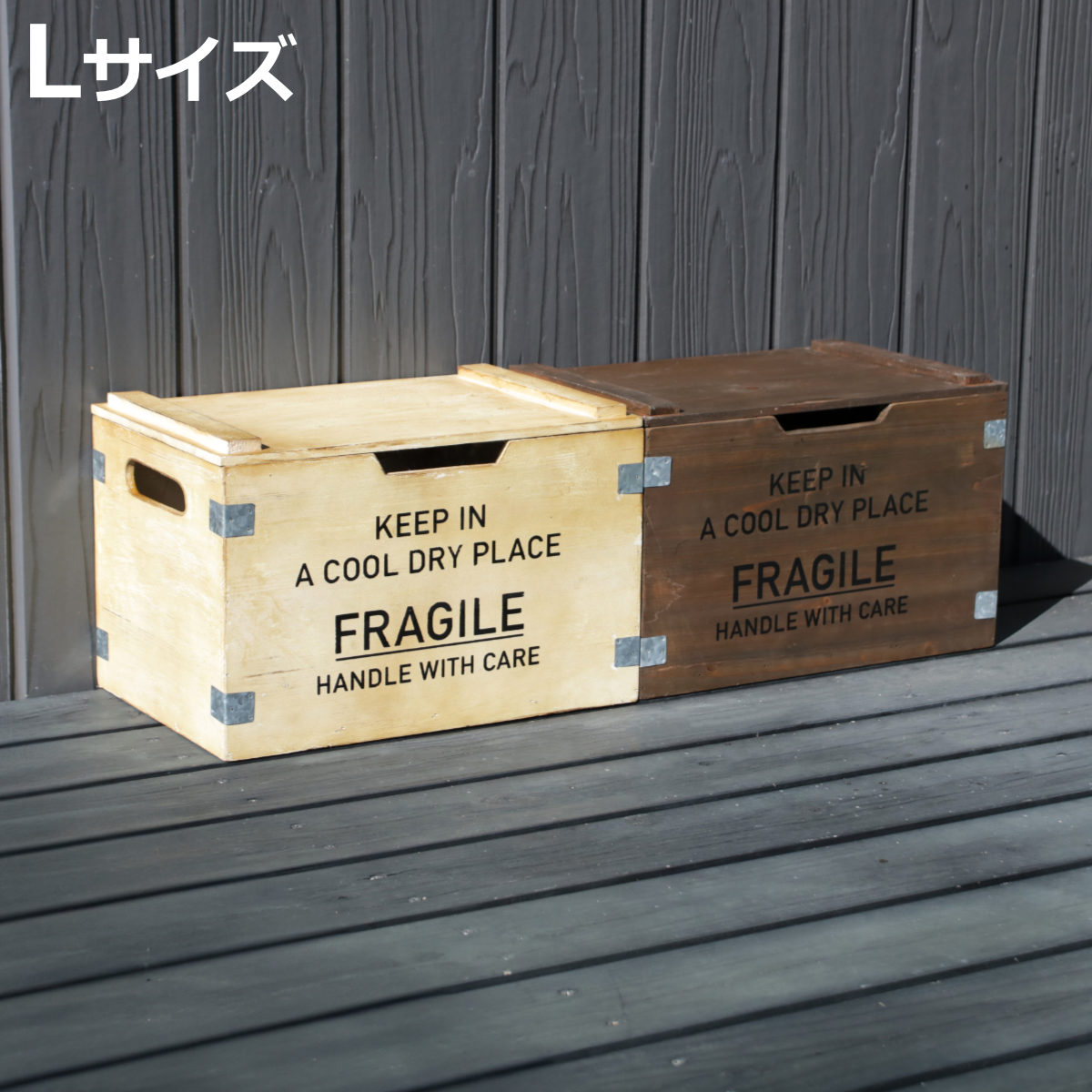 HABITER（アビテ） ガーデニング収納 フラジール リッドコンテナ L