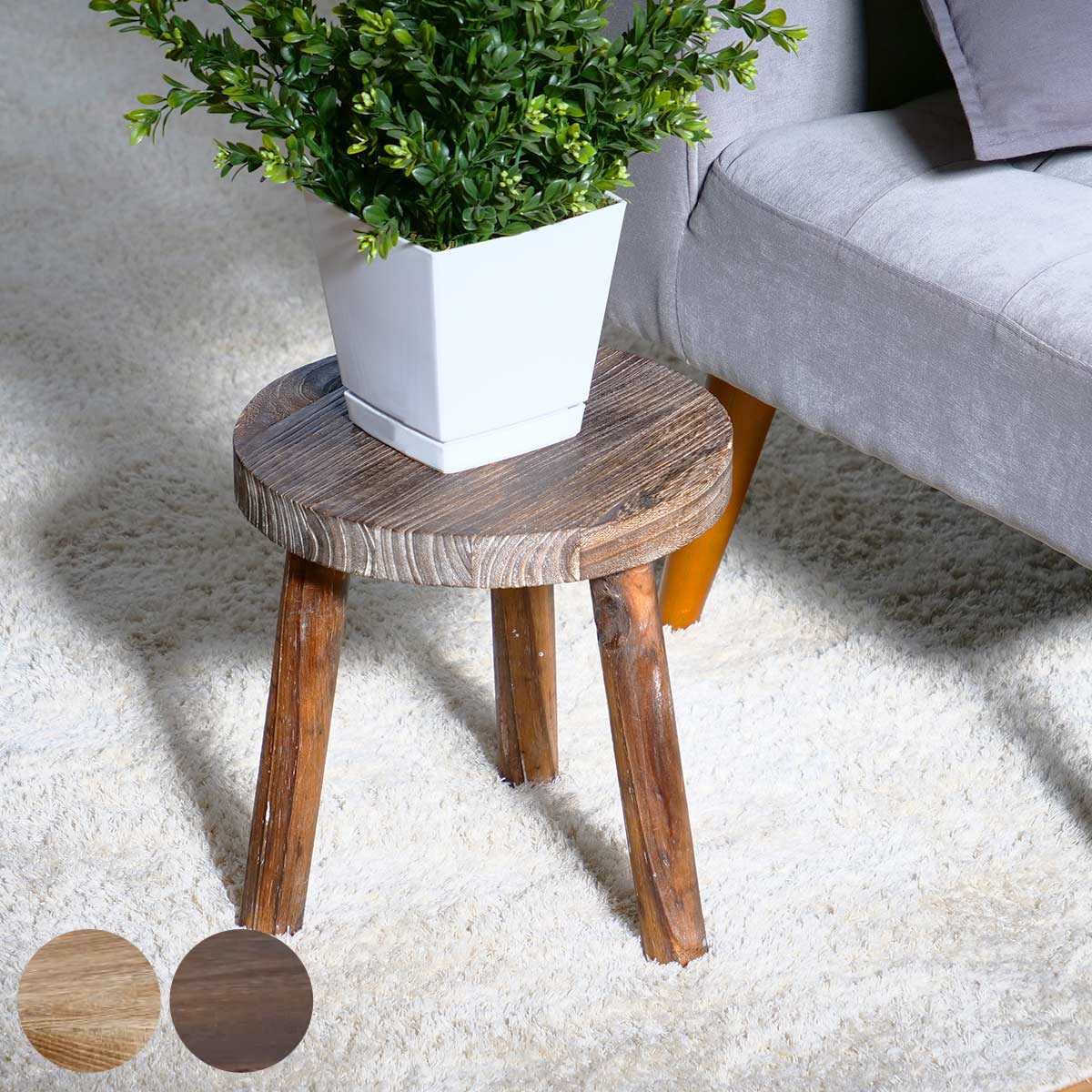 HABITER（アビテ） プランタースタンド ランバージャックスタンド