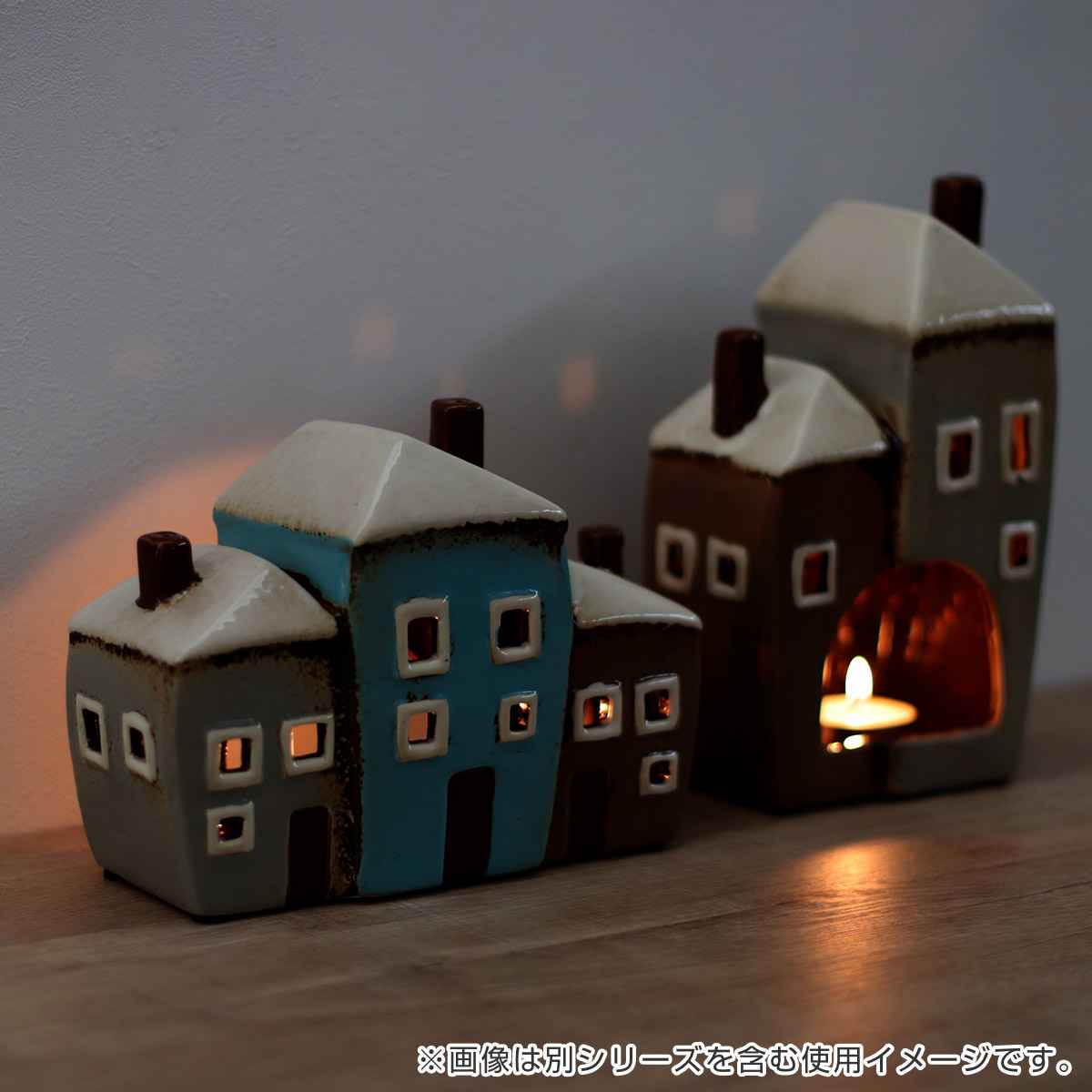 キャンドルホルダー Candle house 29200 オブジェ （ キャンドル