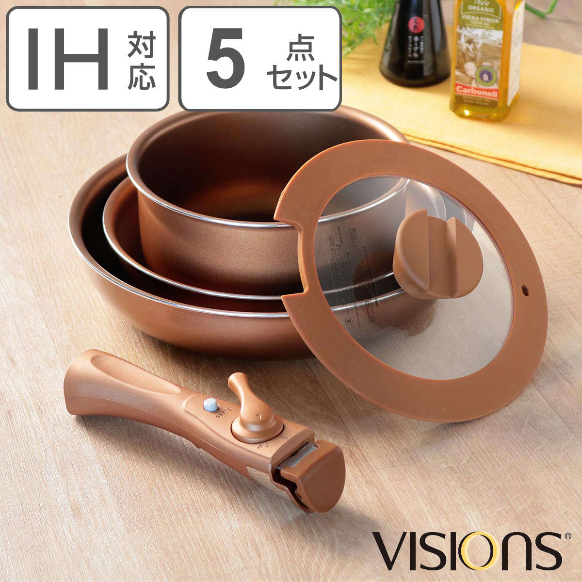 パール金属 フライパン 鍋 5点セット IH対応 VISIONS GOLD Coating