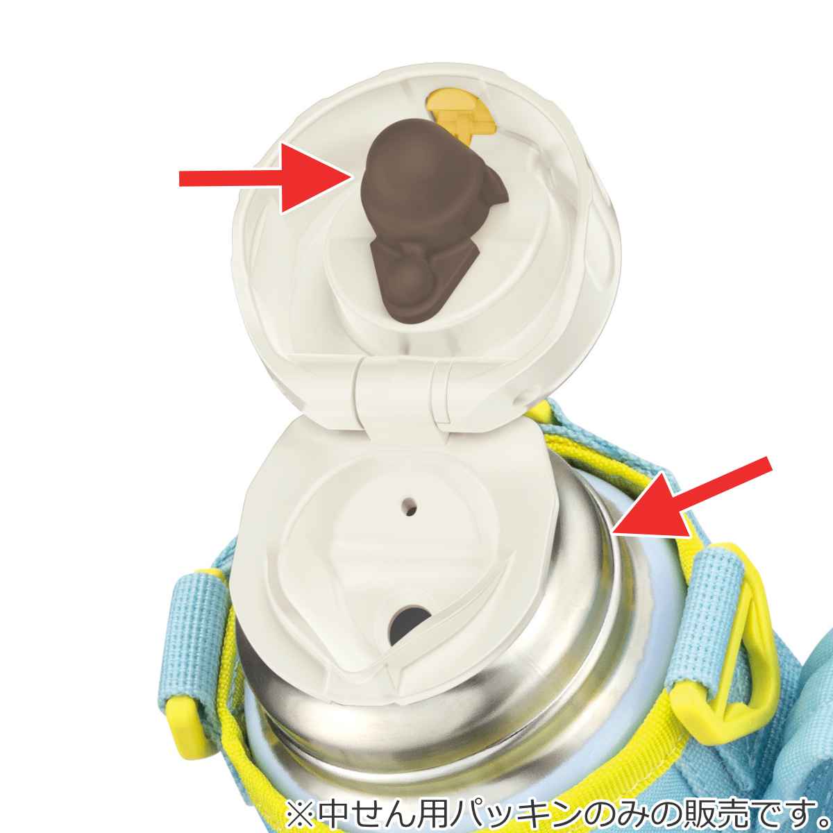 THERMOS（サーモス） パッキンセット 中せん用 水筒 FJJ 600ml 800ml 
