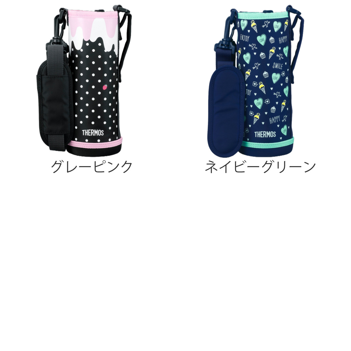 サーモス カバー ストラップ付 水筒 FJJ-...の詳細画像2